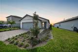 6237 Fish Eagle Court - Photo 1