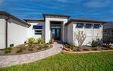 14718 San Domingo Boulevard - Photo 3