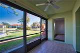 405 Pine Hollow Circle - Photo 26