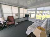 2100 Kings Highway - Photo 16