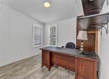 2100 Kings Highway - Photo 35