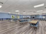 2100 Kings Hwy - Photo 43