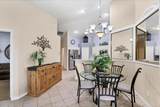 4225 Fairway Drive - Photo 12