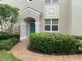 5235 Parisienne Place - Photo 5