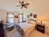 100 Canopy Walk Lane - Photo 16