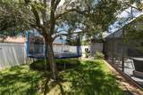 7 Lancaster Lane - Photo 47