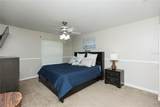 7 Lancaster Lane - Photo 62