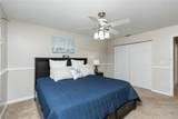 7 Lancaster Lane - Photo 63