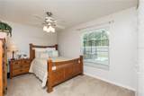 7 Lancaster Lane - Photo 66
