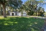101 Palmwood Drive - Photo 5