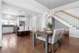 19 Smiling Fish Lane - Photo 17