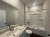 216 Montgomery Court - Photo 12