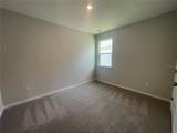 216 Montgomery Court - Photo 13