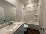 216 Montgomery Court - Photo 18