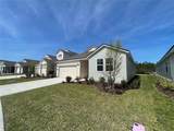 216 Montgomery Court - Photo 4