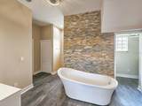 2534 Lakeshore Drive - Photo 35
