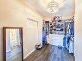 2534 Lakeshore Drive - Photo 37
