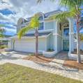 2534 Lakeshore Drive - Photo 7