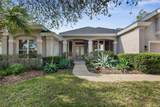 60 Park Circle - Photo 3