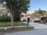 120 Hummingbird Place - Photo 3
