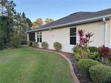 120 Hummingbird Place - Photo 4