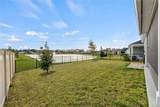 65 Waverly Lane - Photo 40