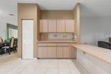 6 Tucahoe Way - Photo 17