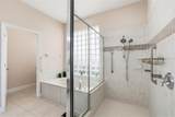 17 Sandpiper Court - Photo 34
