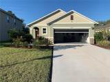 2745 Portadown Street - Photo 1