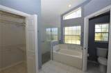 162 Pepperdine Drive - Photo 15