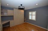 162 Pepperdine Drive - Photo 26