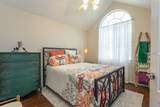 5 Canterbury Woods - Photo 46