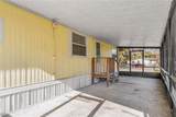 1517 Avenue C - Photo 3