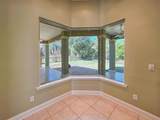 1329 Kinsington Court - Photo 20