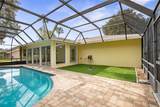 8 Cole Place - Photo 24