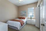 6 Lakewalk Drive - Photo 38