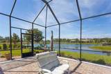 6 Lakewalk Drive - Photo 46