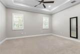 41 Riverview Bend - Photo 24