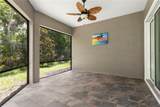 41 Riverview Bend - Photo 41
