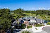 1413 Course View - Photo 15