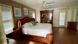 3213 Sawmill Trail - Photo 17