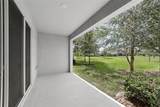 5313 Loblolly Lane - Photo 8
