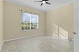 25304 Forest Oak Court - Photo 12