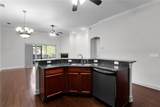 1018 Green Gate Boulevard - Photo 20
