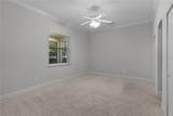1018 Green Gate Boulevard - Photo 26