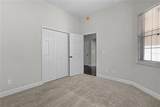 1018 Green Gate Boulevard - Photo 28