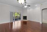 1018 Green Gate Boulevard - Photo 4