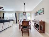 765 Walkers Grove Lane - Photo 23