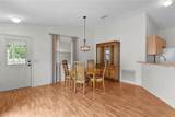 424 Rose Croft Terrace - Photo 14