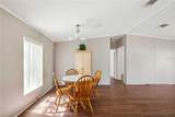 9305 Ancon Avenue - Photo 12